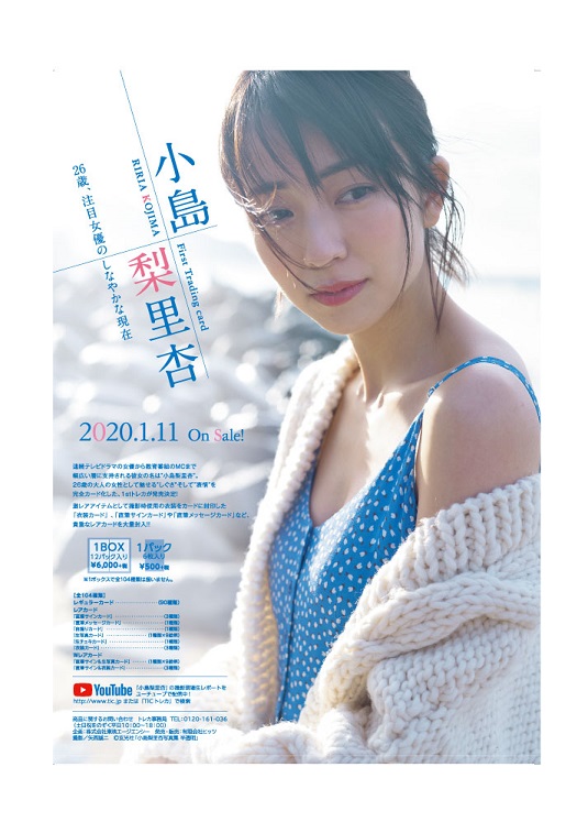 高梨瑞樹チェキ直筆サイン入りセット　dvd 付き 高梨瑞樹チェキ直筆サイン入りセット dvd 付き Yahoo