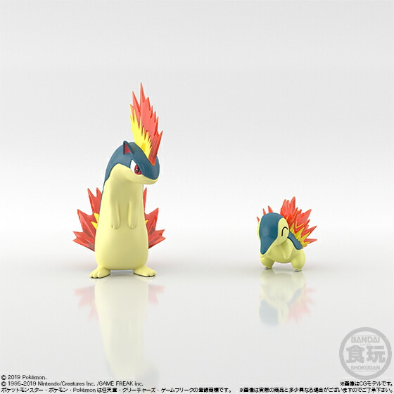 楽天市場 ポケモンスケールワールド ジョウト地方 セット 食玩 年1月27日発売 トレカショップ二木