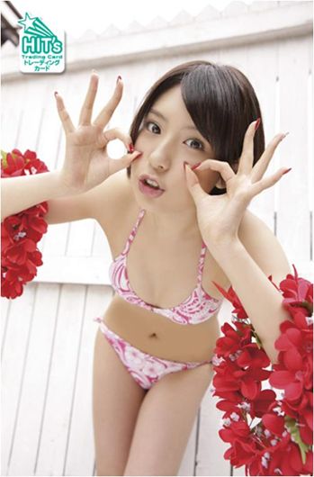 楽天市場 ヒッツ リミテッド 佐武宇綺 ファースト トレーディングカード Box トレカショップ二木