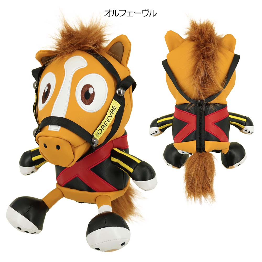 アーモンドアイ 460cc対応 ヘッドカバー ゴルフクラブ 馬 競走馬 アーモンドアイ 460cc対応 ヘッドカバー ゴルフクラブ 馬 競走馬