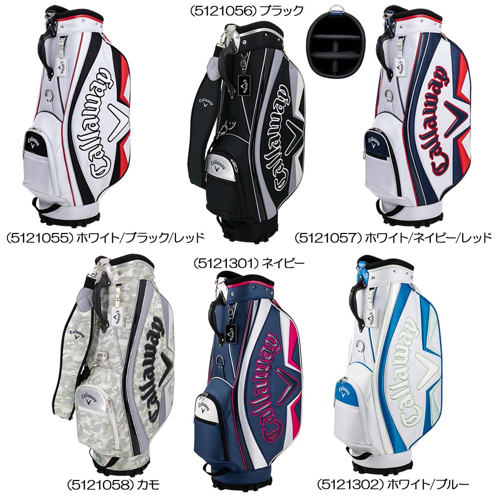 半額 キャロウェイ Callaway スポーツ キャディバッグ 21 JM 2021