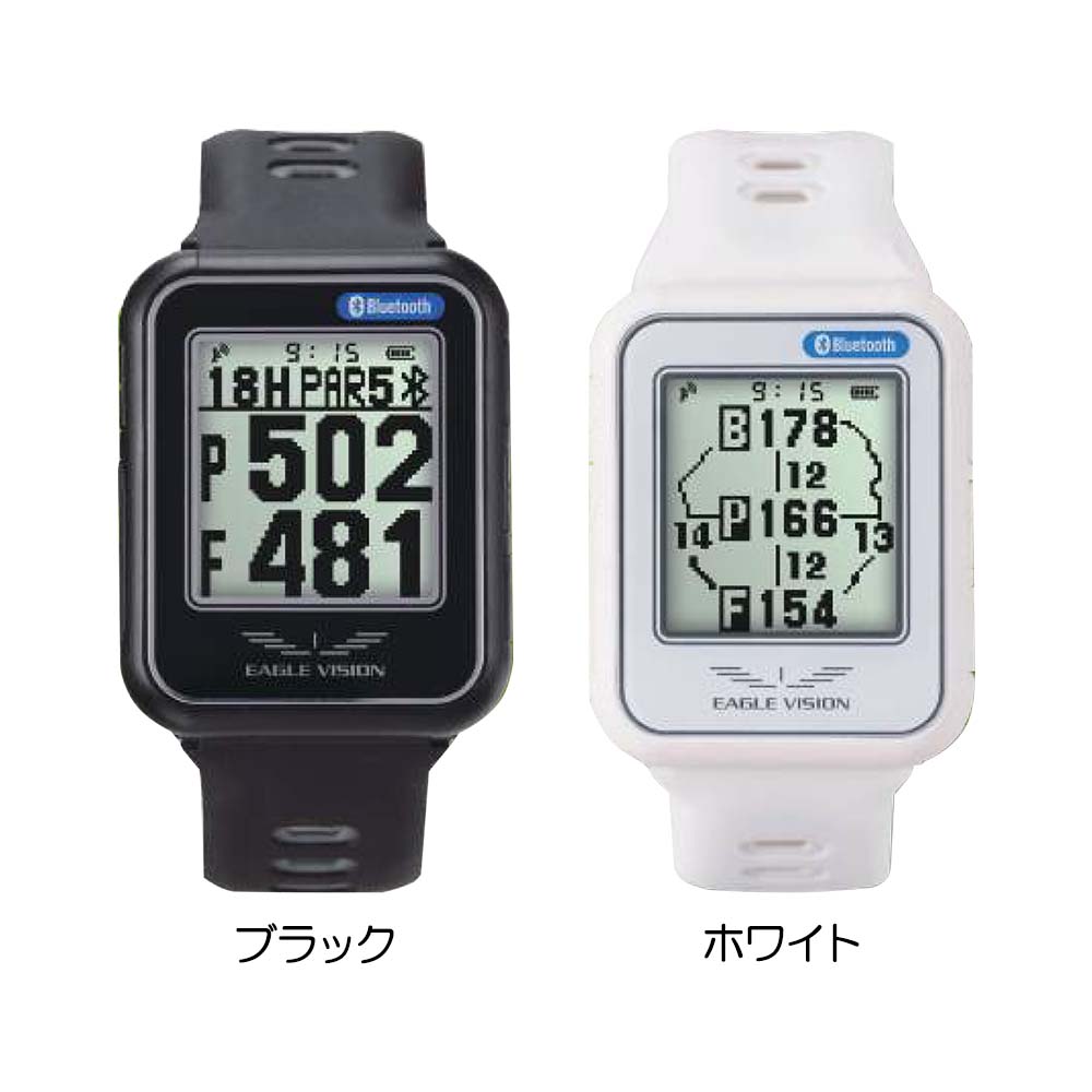 鷲幻影 EAGLE VISION EAGLE VISION（鷲幻影） watch6 EV-236 『GPSゴルフナビ』