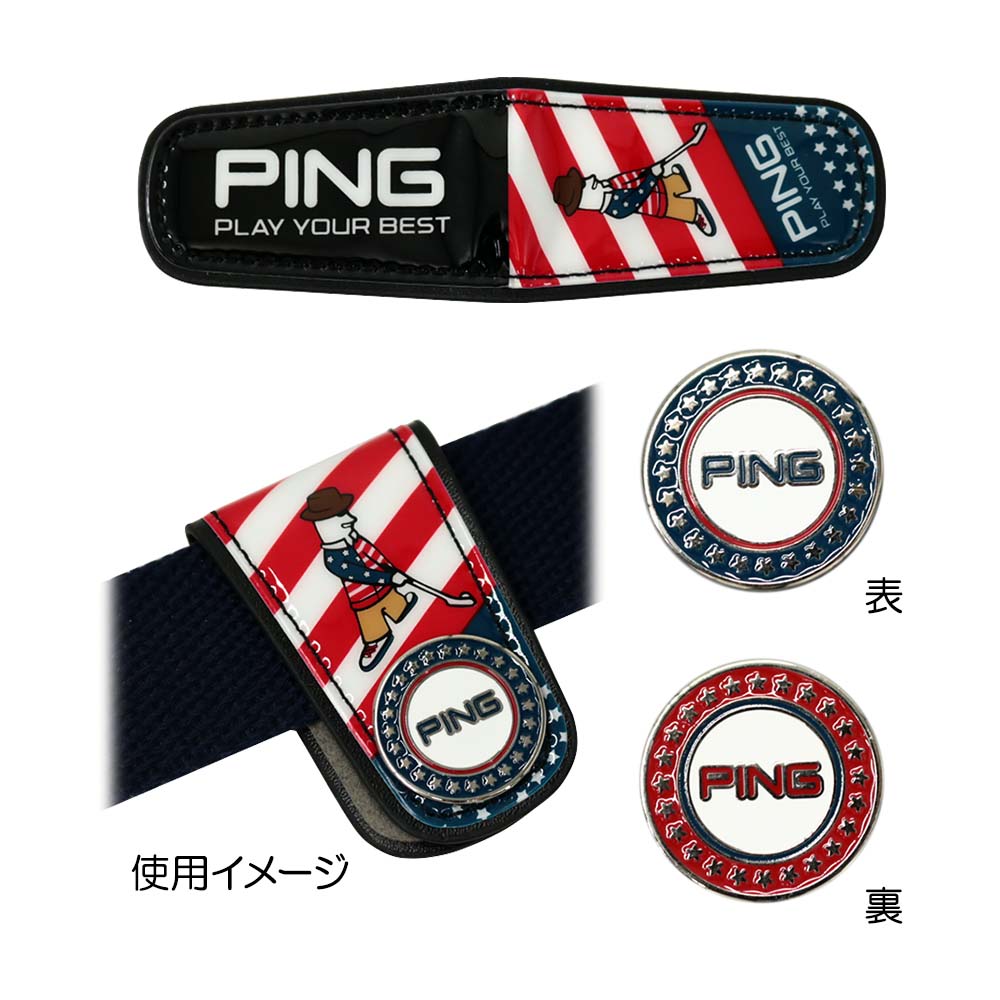 信頼数量限定2022 PING MR．PING マーカーAC-C2201 36483 www.saintmarkschool.org