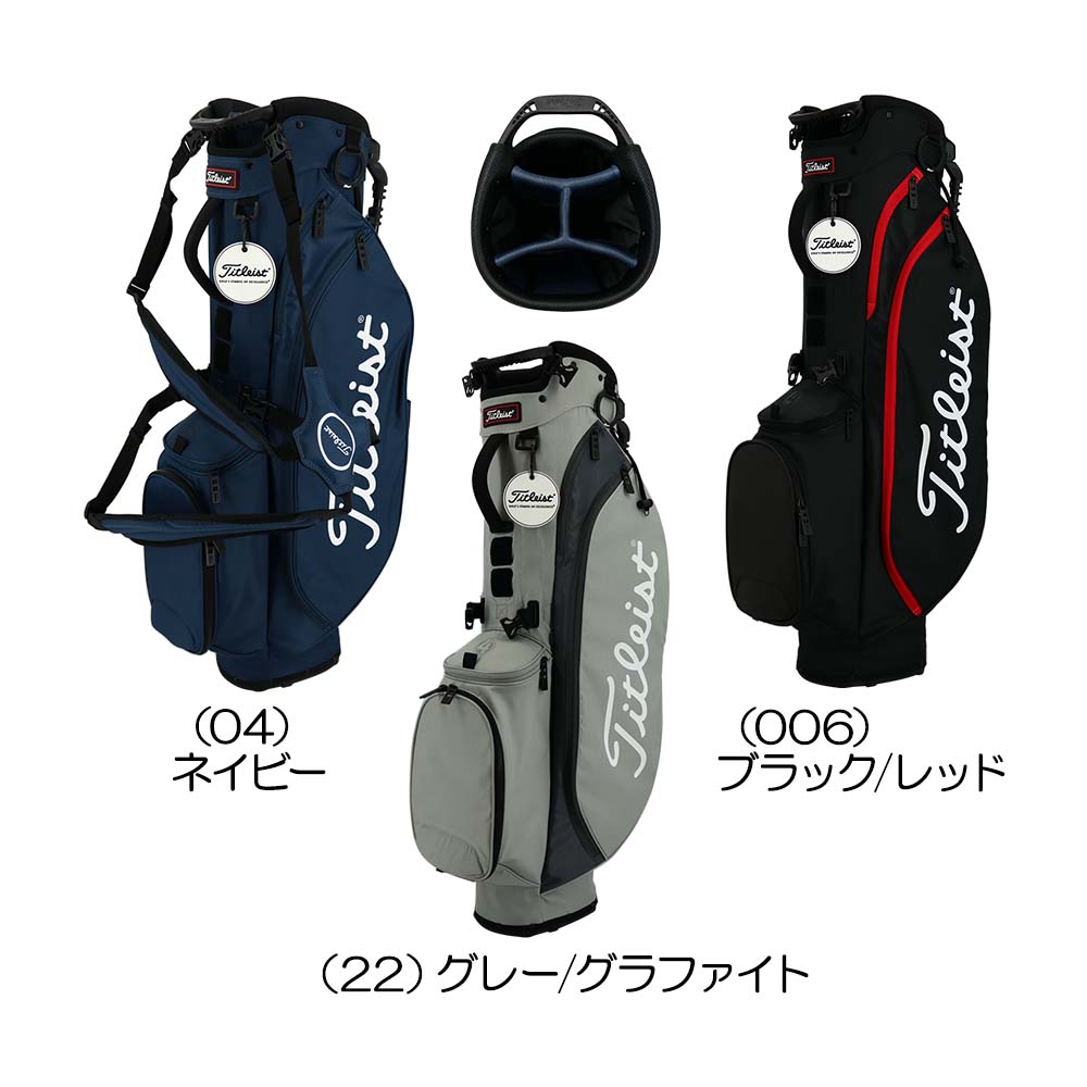 楽天市場】ゼクシオ(XXIO) 超軽量 メンズキャディバッグ GGC 楽天市場】ゼクシオ(XXIO) 超軽量 メンズキャディバッグ GGC
