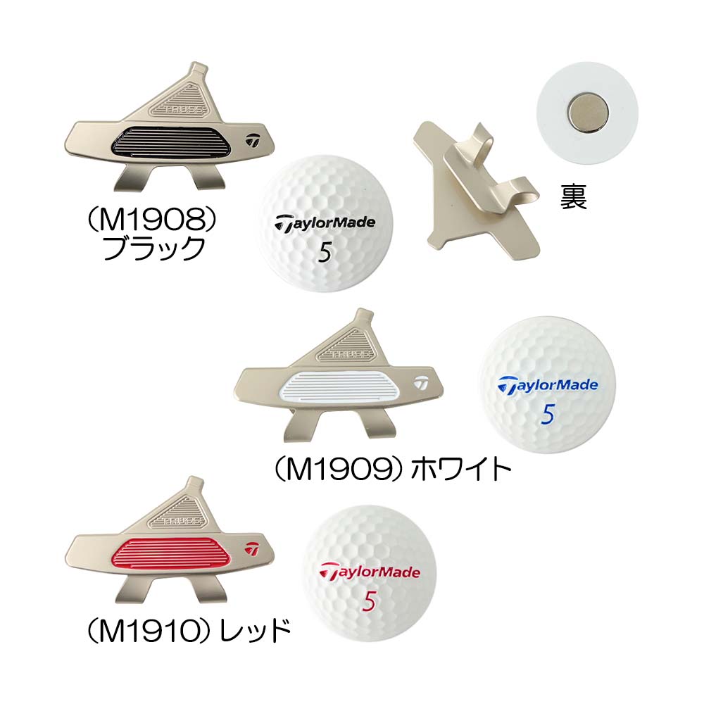 楽天市場】テーラーメイド（TaylorMade） テーラーメイド TP パター