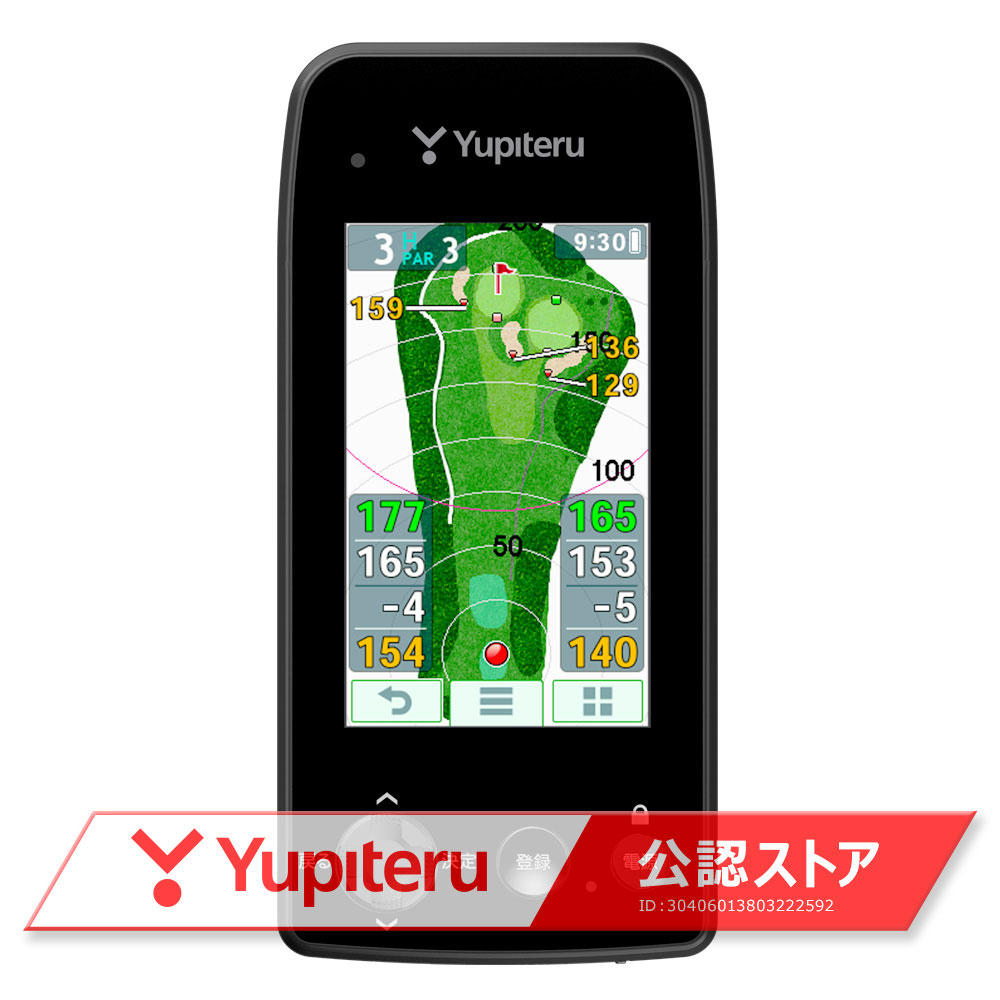 ★未開封品★ ユピテルYUPITERU GOLF YGN6100 ゴルフナビ YGN6100｜ゴルフナビ｜Yupiteru(ユピテル)