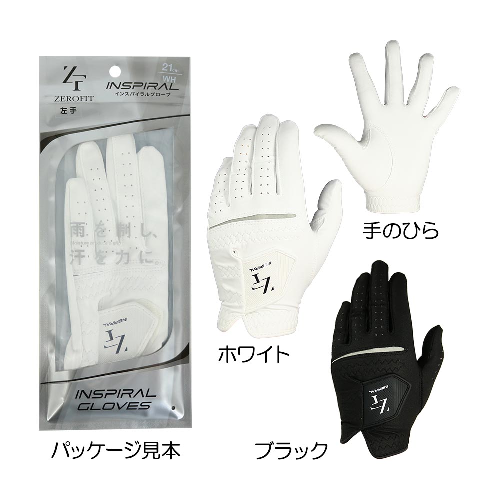 楽天市場】フットジョイ（FOOTJOY） ピュアタッチ メンズ