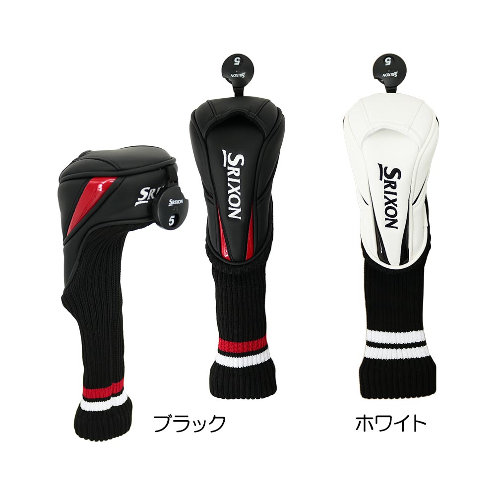 Srixon - 【12/1より値上げ予定】ポテトヘッド　ドライバーヘッドカバー Srixon - 【12/1より値上げ予定】ポテトヘッド ドライバー