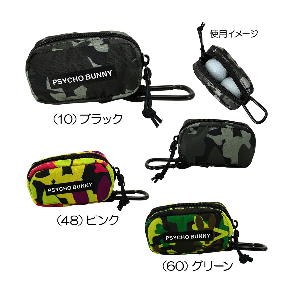 楽天市場】Psycho Bunny/サイコバニー2024年秋冬モデル ボール