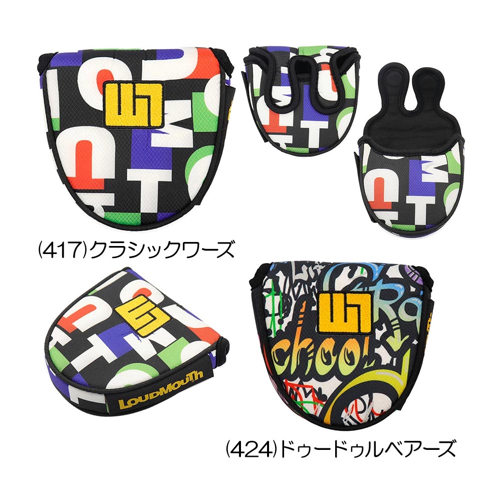 【希少】JOHN DALY ジョンデーリー JD-TL パター 2025年最新】ジョンデーリーの人気アイテム - メルカリ