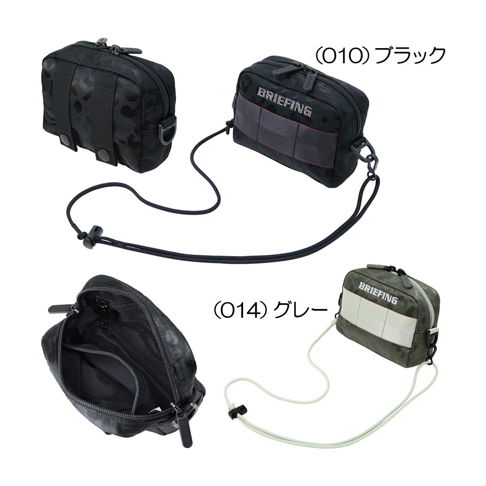 楽天市場】【各種利用でポイント最大27倍！ 】 BRIEFING 3WAY POUCH