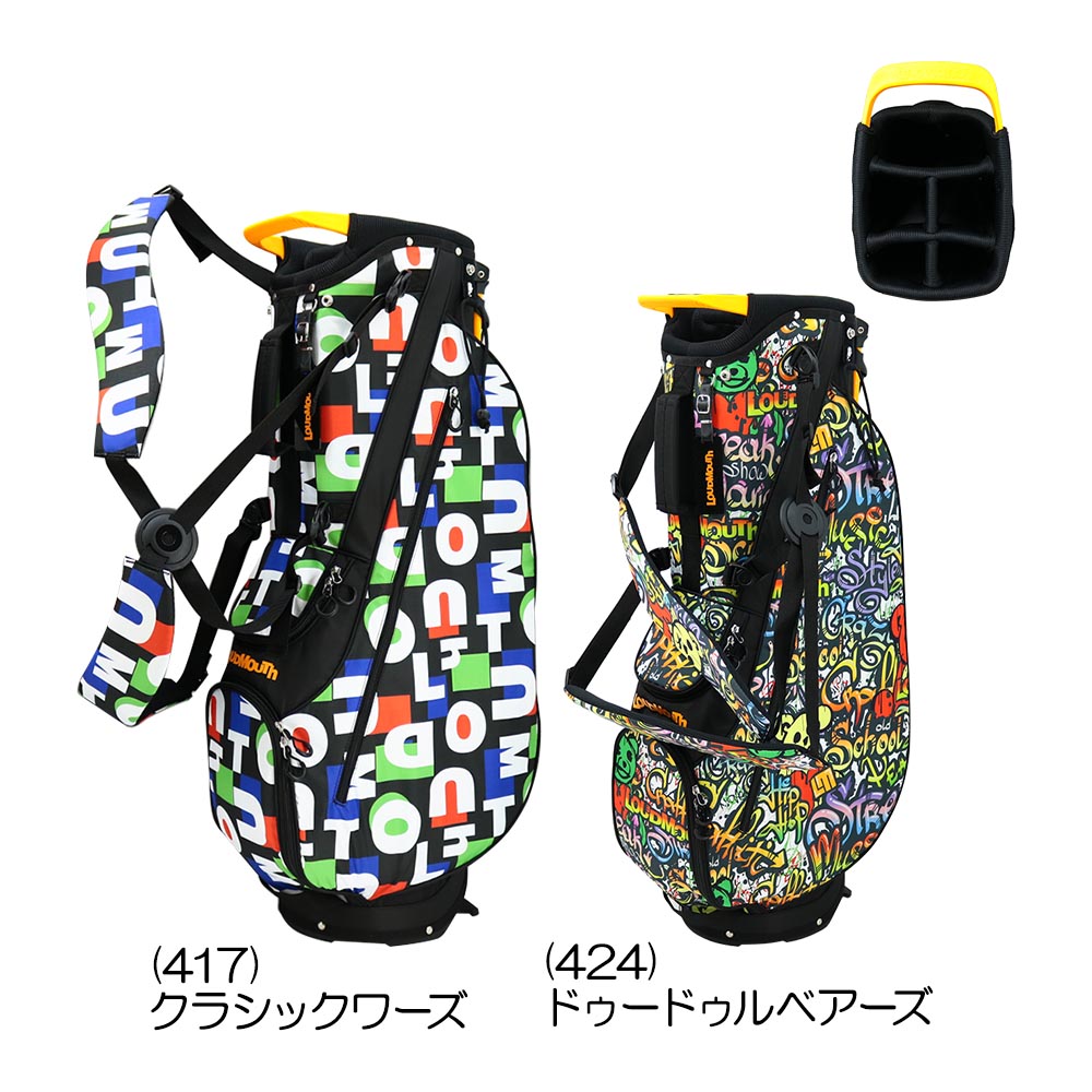楽天市場】ラウドマウス 6.5インチ スタンドバッグ 762987 6.5型