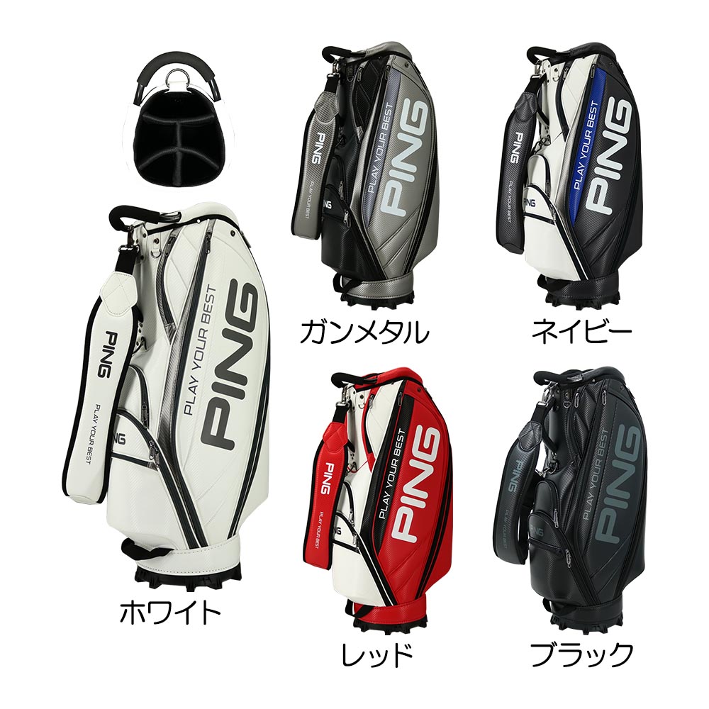 【送料込み】希少　PING キャディバッグ　ゴルフバッグ　激安 楽天市場】最大10％OFFクーポン 【8/24〜8/27】 ピン (36913-02