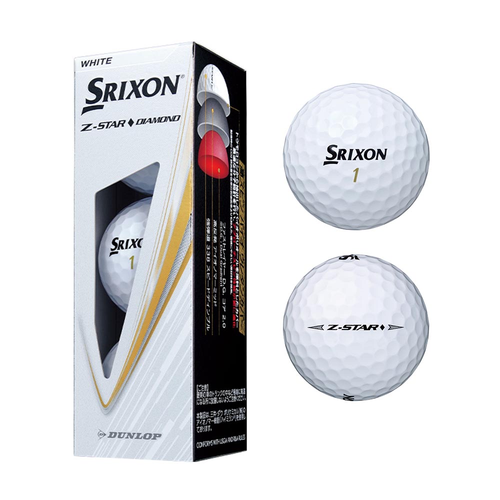 楽天市場】スリクソン（SRIXON） Z-STAR XV ボール ホワイト 1