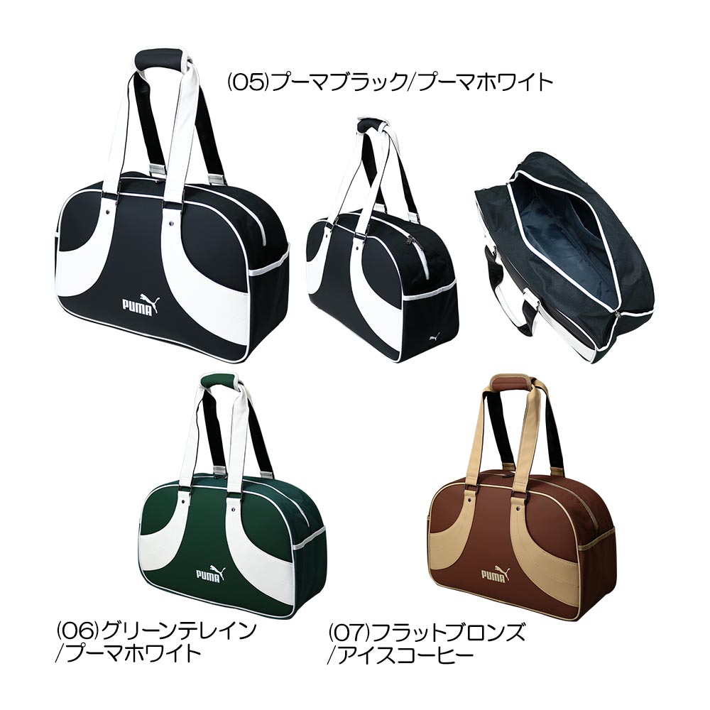 プーマ PUMA FOGクラシック ボストンバッグ 091940 2025