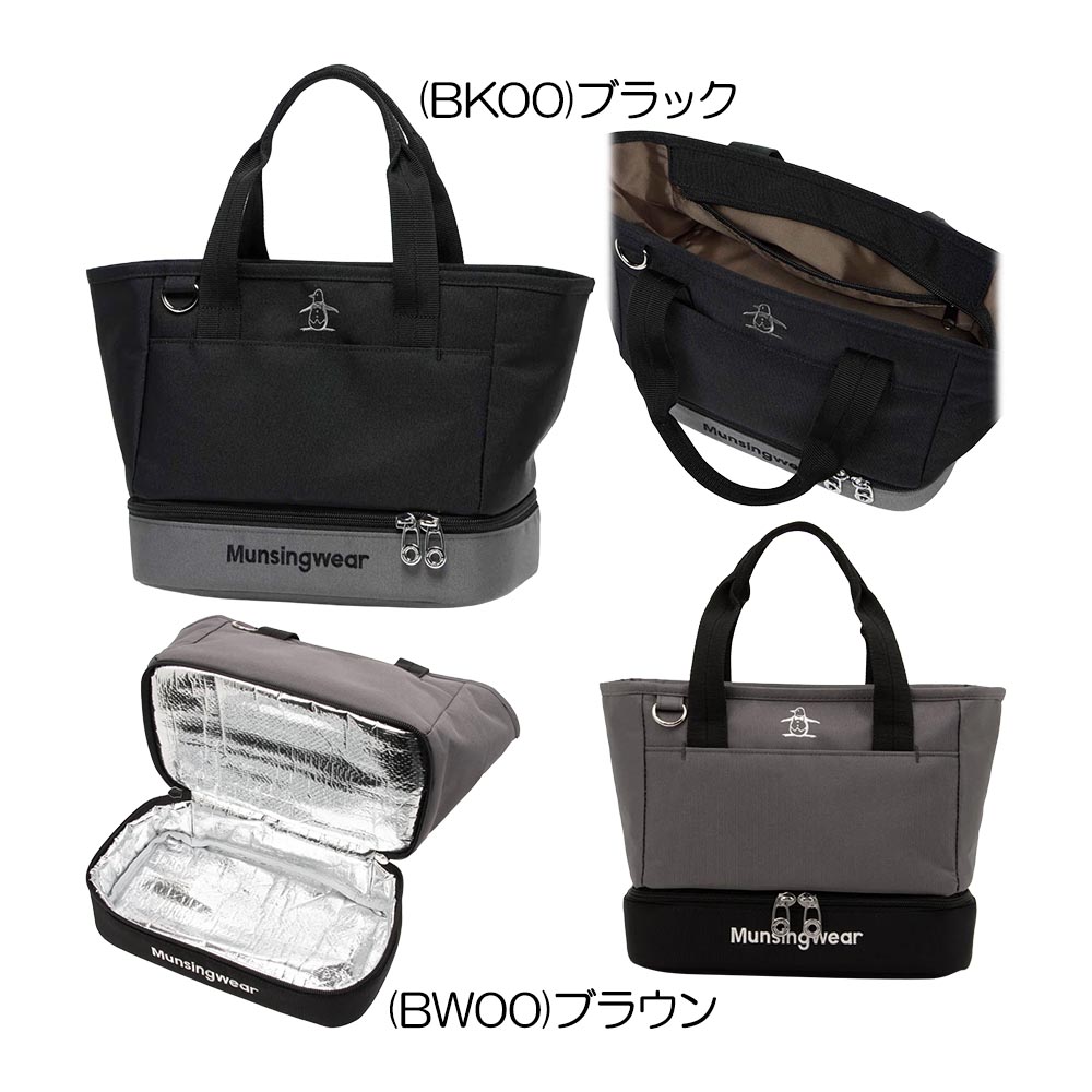 大人気 【即日発送】  【MEBHQZND9XJ】 限定デザイン
