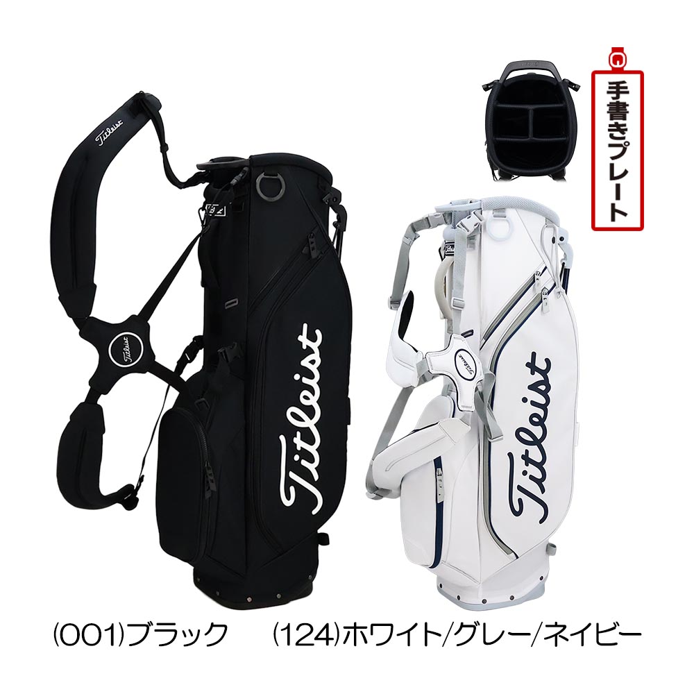 タイトリスト Titleist プレーヤーズ S4 スタンドキャディバッグ TB26SX4A 2026