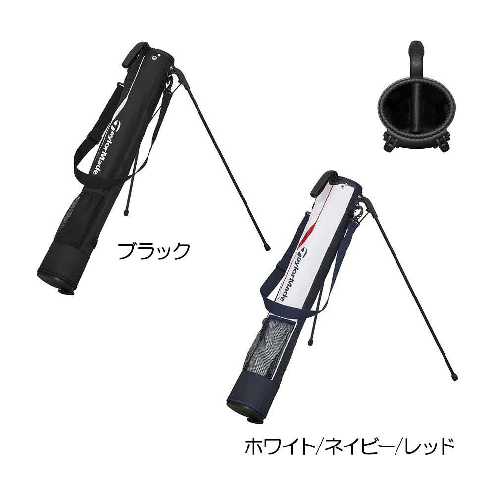 テーラーメイド TaylorMade トゥルーライト スタンドクラブケース TL880 2026