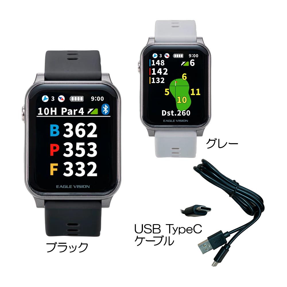 鷲幻影 EAGLE VISION AX (アク天使の都市) EV-539 2026 「ご覧なさる型GPS位置づける器」