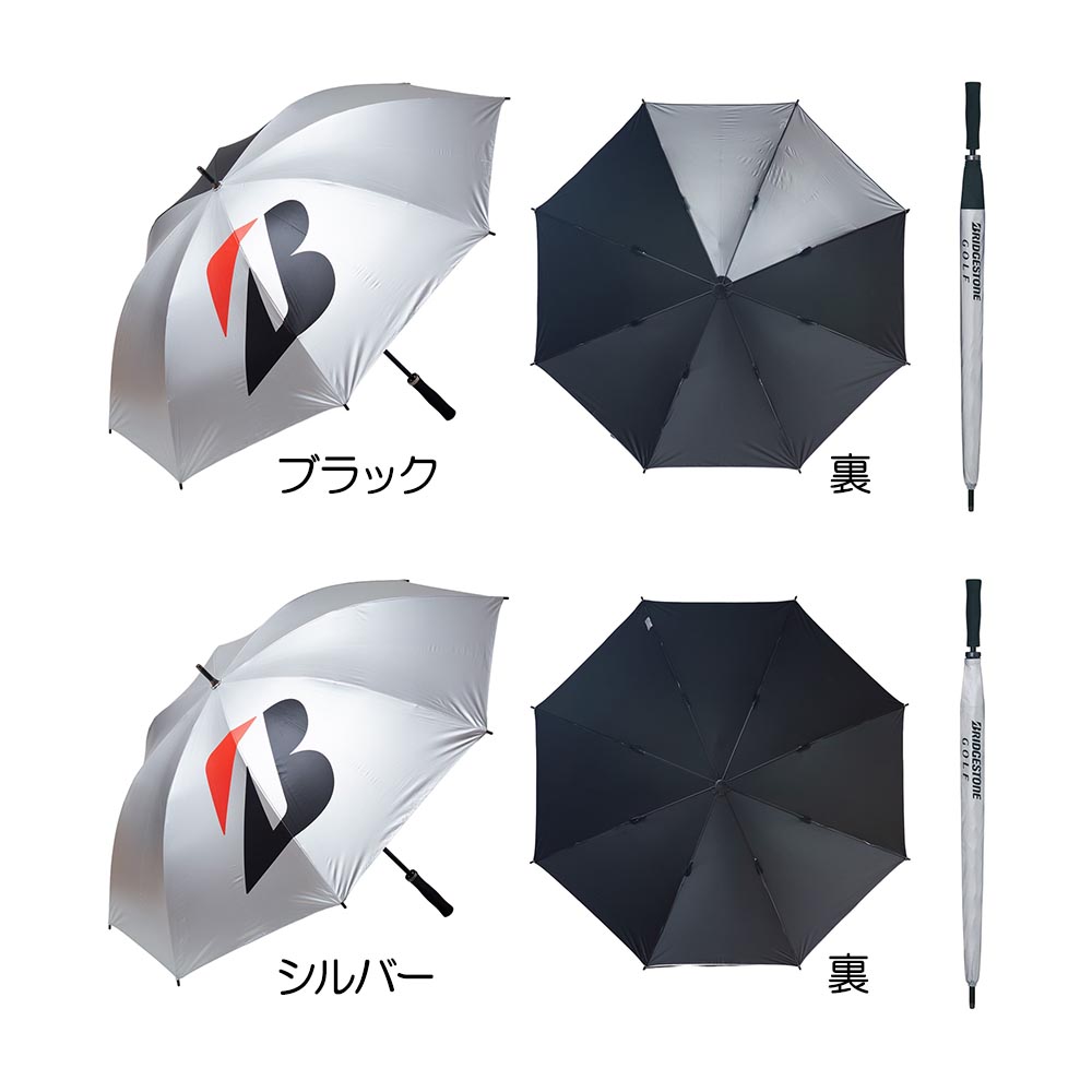 ブリヂストン BRIDGESTONE GOLF 銀傘 軽量プロモデル UM2601 2026｜二木ゴルフ 店 9,112円
