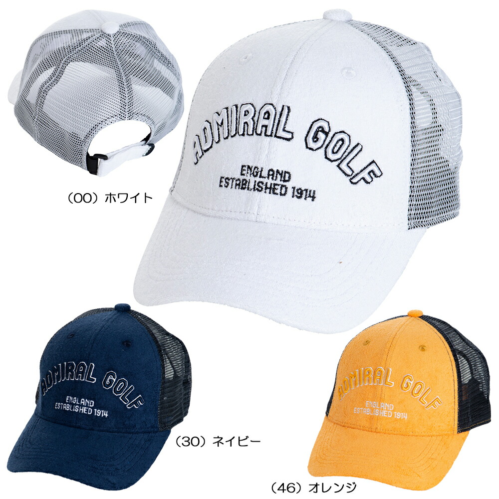 Admiral セットアップ 楽天市場】アドミラル(Admiral) テニスアクセサリ・小物