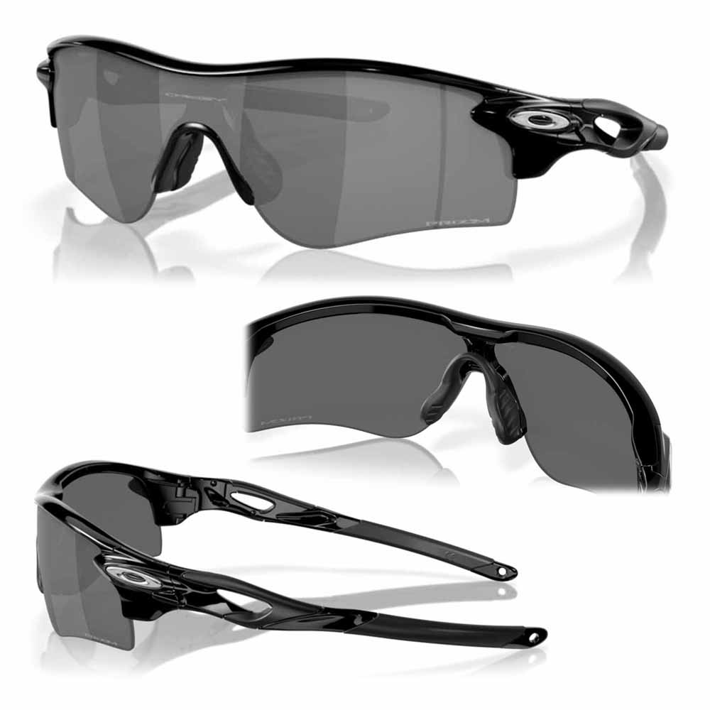 オークリー Oakley サングラス RadarLock Path （Low Bridge Fit） OO9206-4138 2024