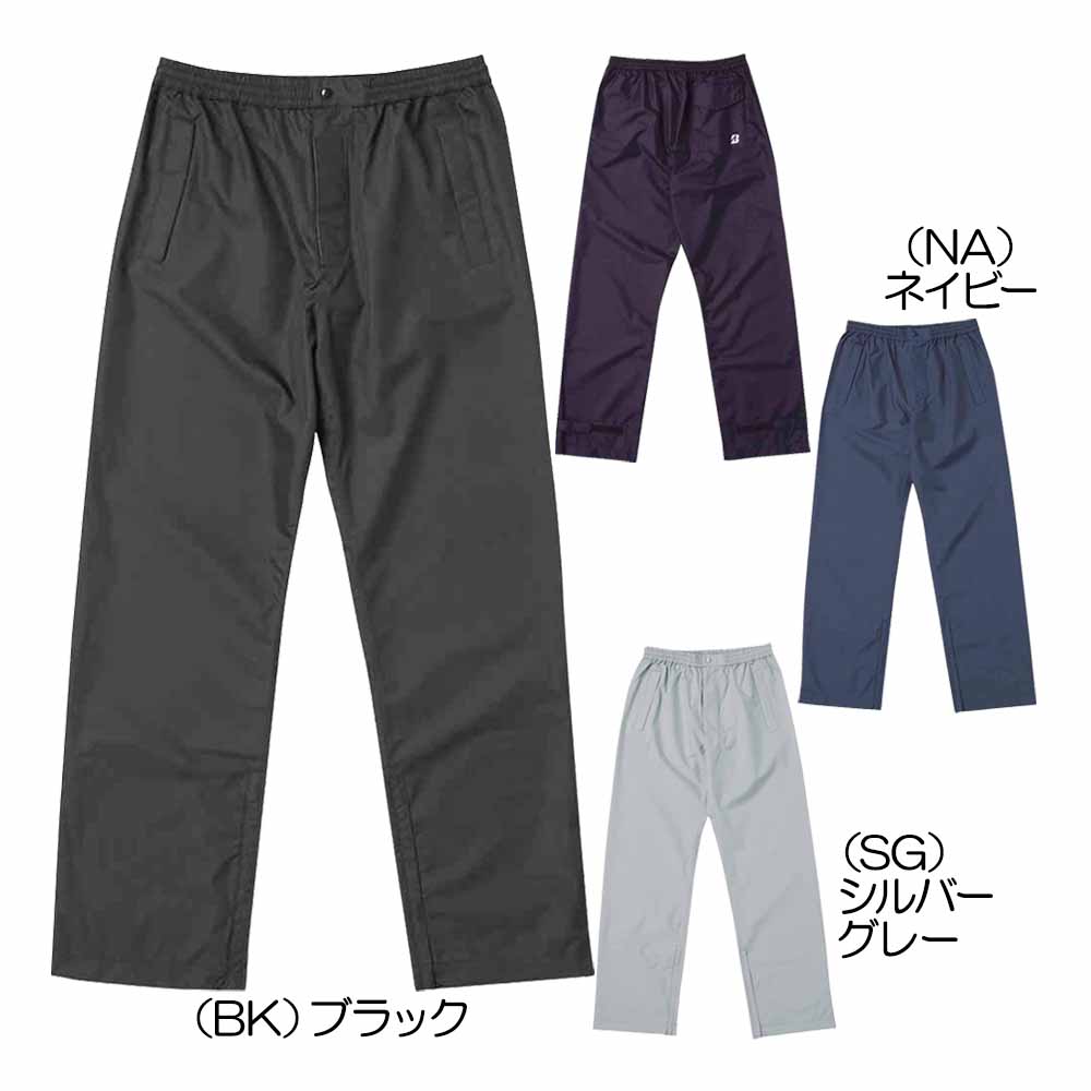 楽天市場】ブリヂストン 2024 水神 レインパンツ 84G02 [Bridgestone