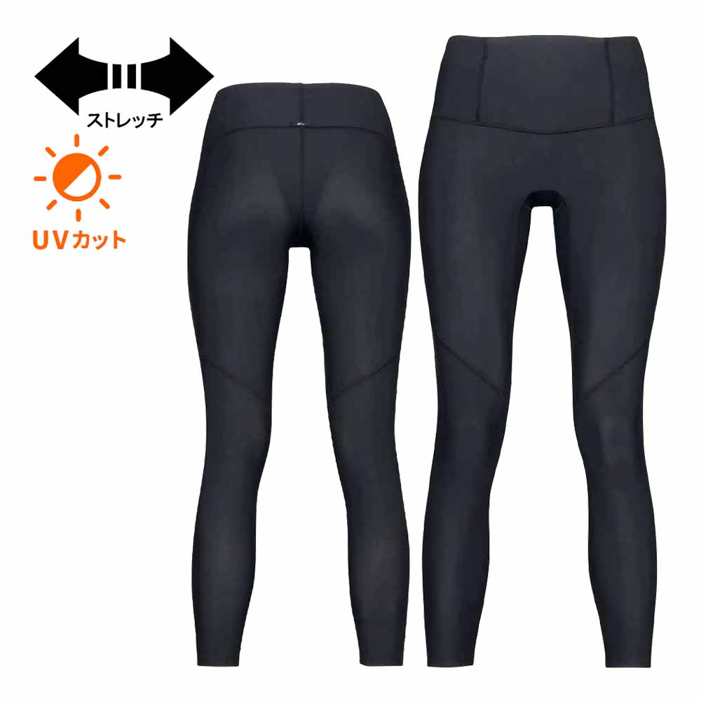 楽天市場】25%OFF ワコール CW-X cwx レディース スポーツタイツ