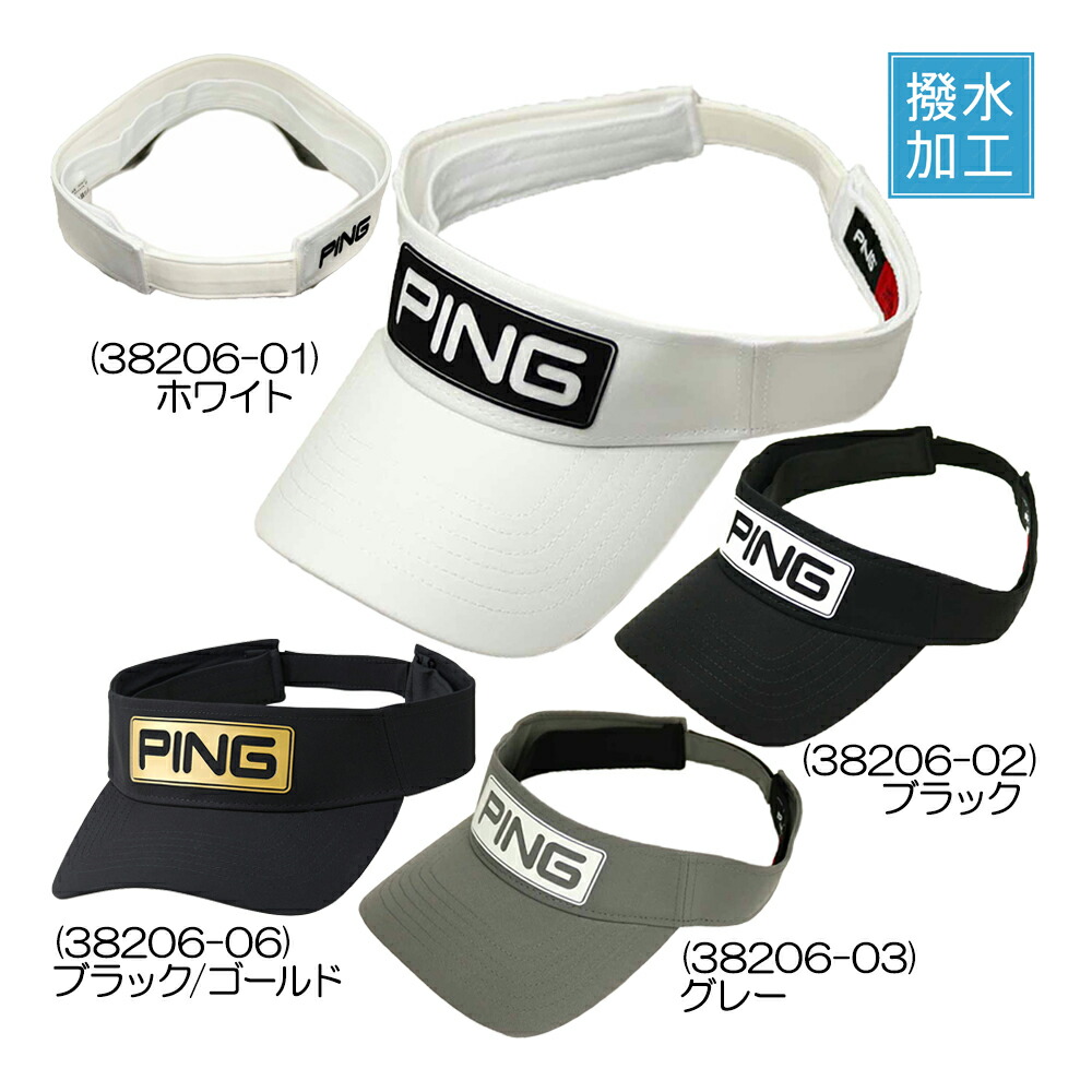 PING ゴルフウェア Lサイズ サンバイザー付き PING ゴルフウェア Lサイズ サンバイザー付き 楽天市場】ping