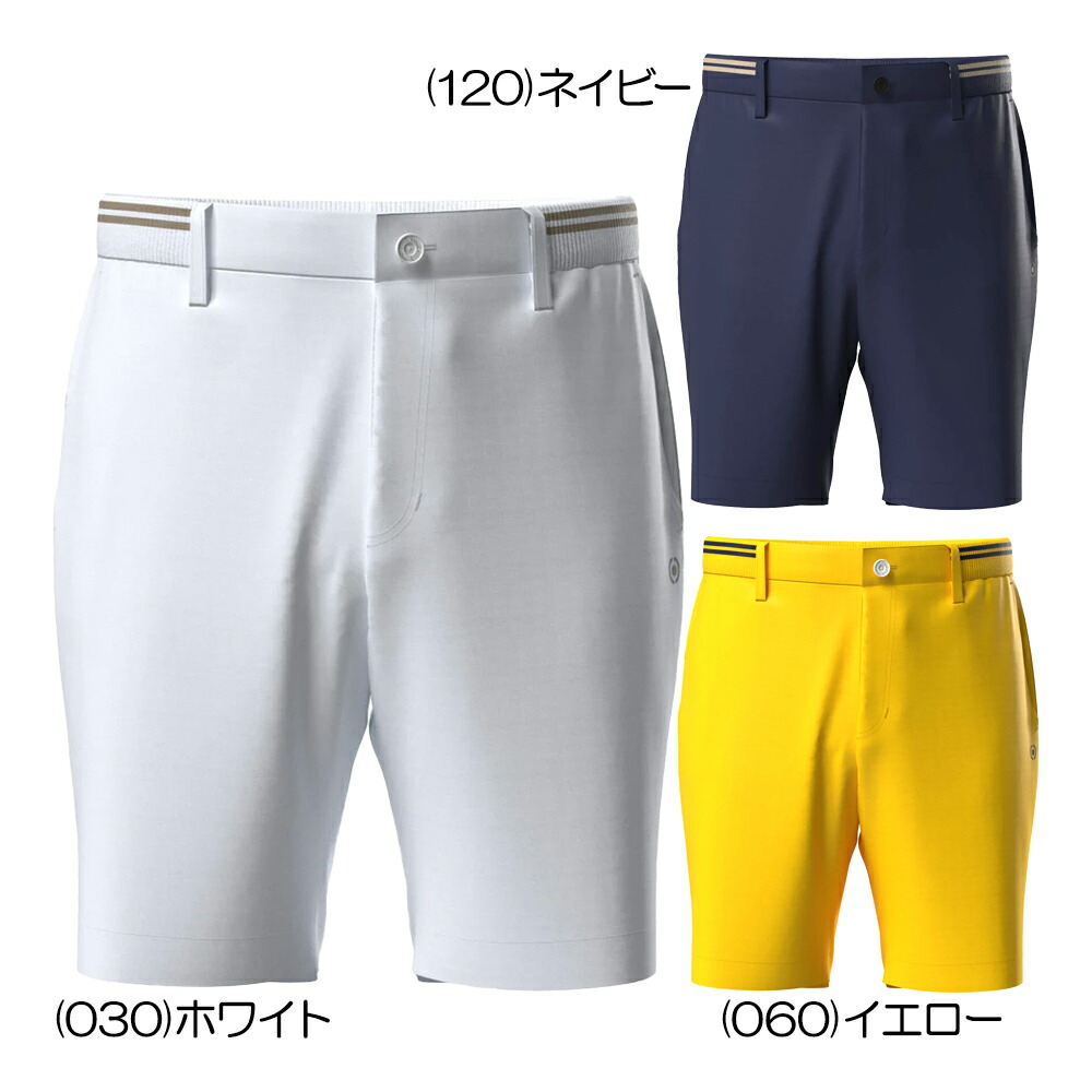 PING - 【美品】ピン ハーフパンツ 白 サッカー生地  メンズ L ゴルフウェア 2022年モデル PING 楽天市場】【美品】ピン ハーフパンツ 白 サッカー生地 メンズ L
