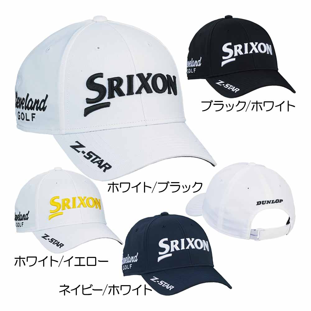 楽天市場】スリクソン SRIXON ゴルフ キャップ メンズ USAツアー