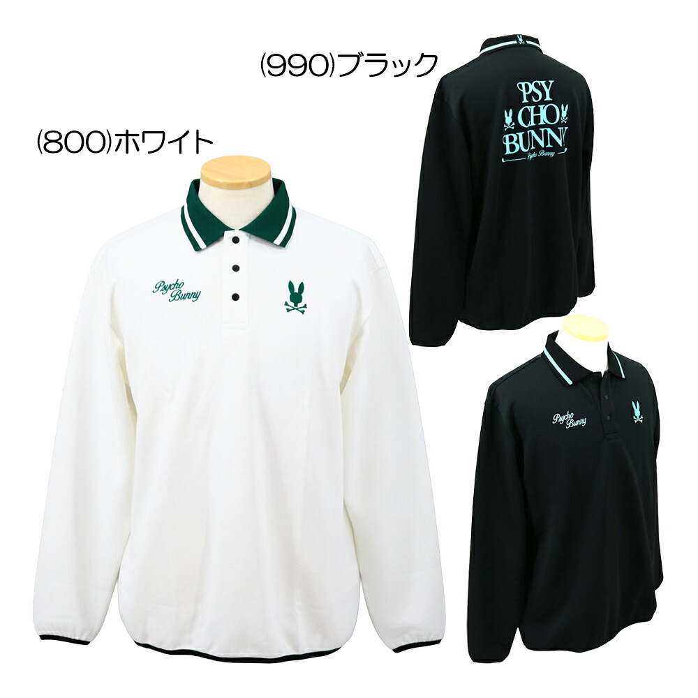 サイコバニー PsychoBunny モダングラフィック ロングスリーブポロシャツ GF653 メンズウェア 25 秋冬モデル
