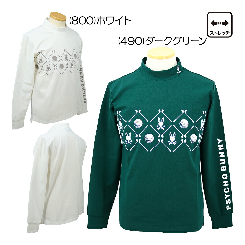 サイコバニー PsychoBunny ゴルフモチーフロゴモックネックＴシャツ GF647 メンズウェア 25 秋冬モデル