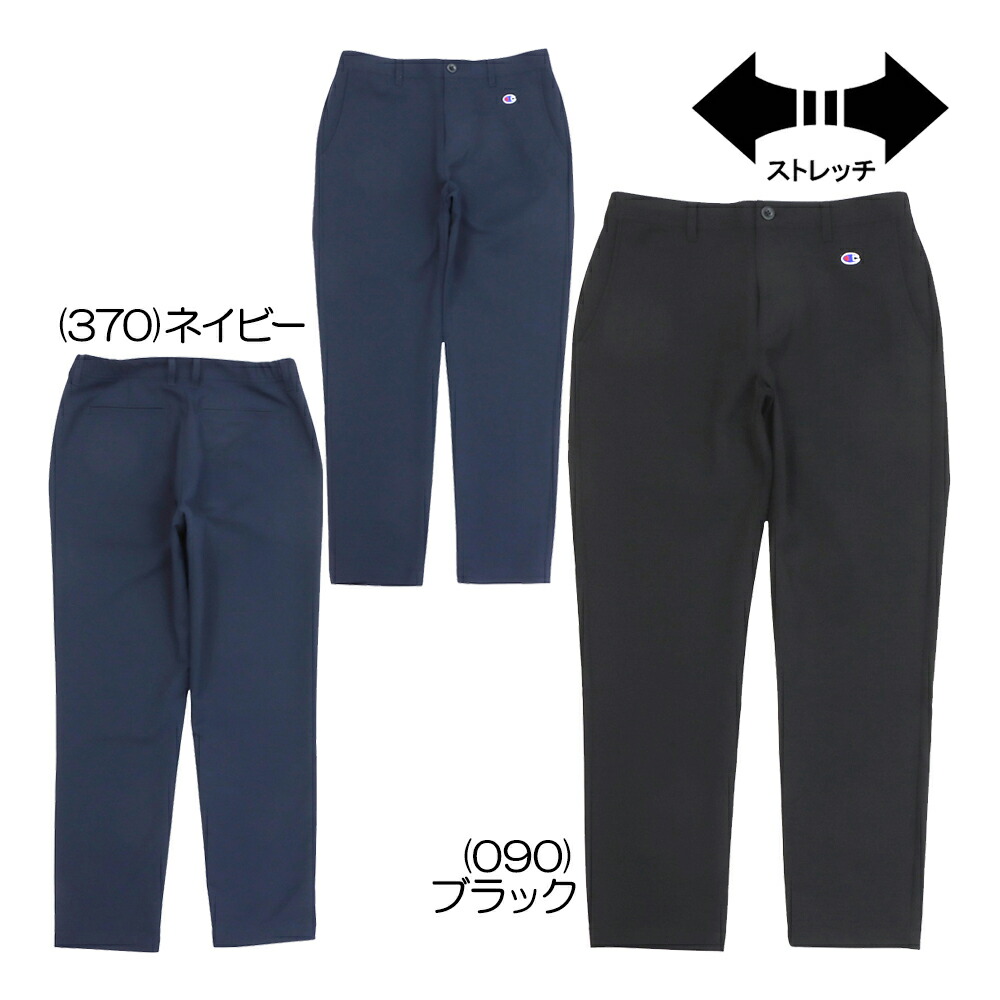 楽天市場】【10%OFFクーポン対象】チャンピオン Champion マルチSP