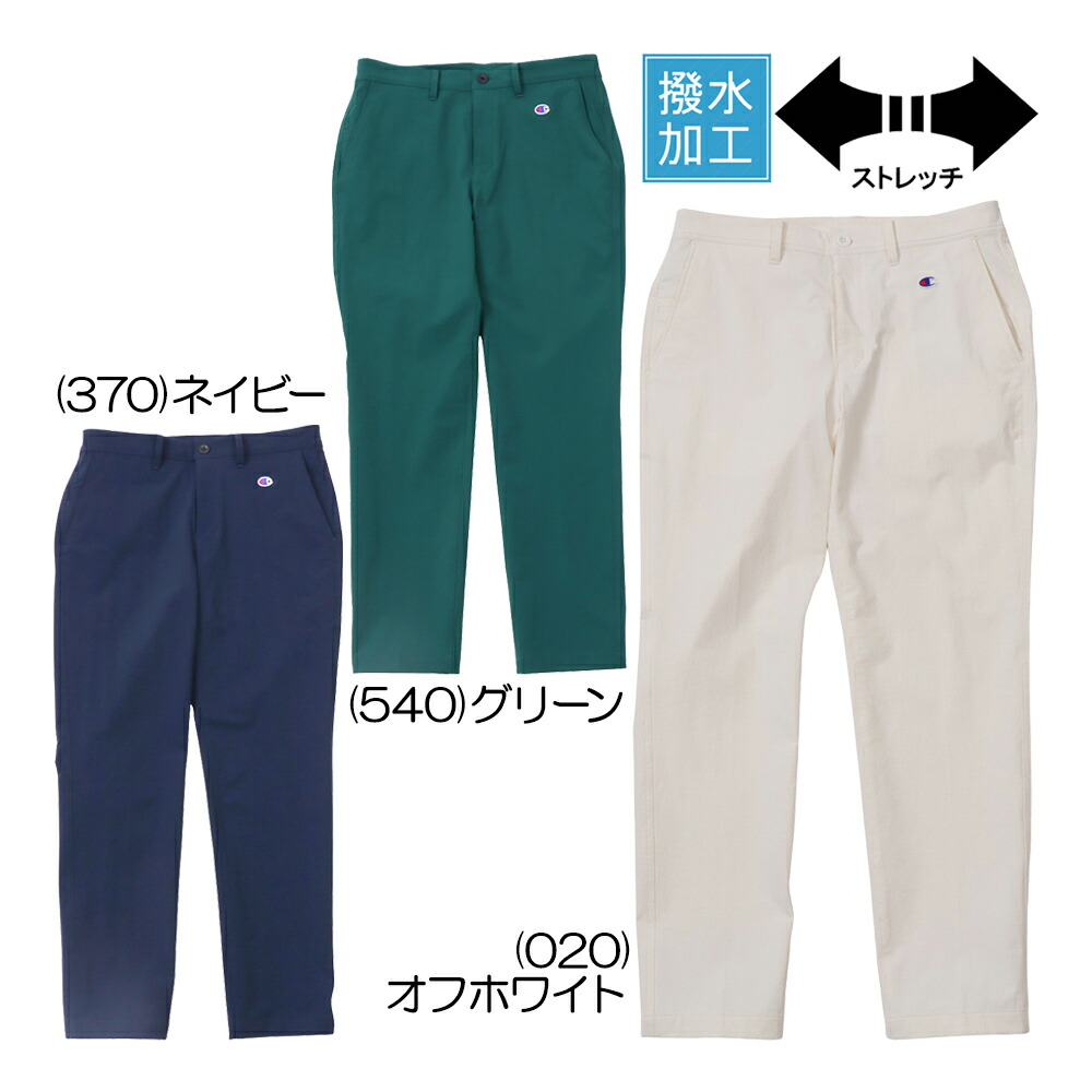 楽天市場】【10%OFFクーポン対象】チャンピオン Champion マルチSP