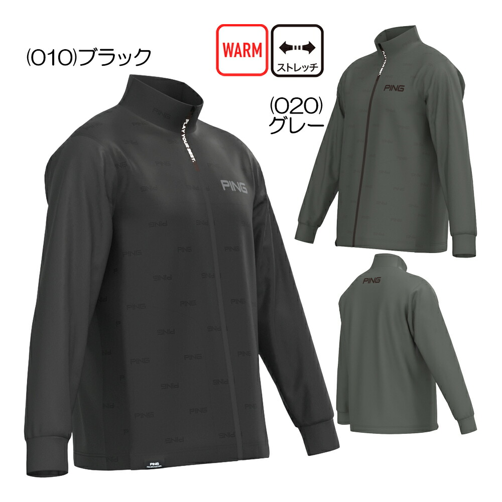 楽天市場】ピン PING バリアンテック オーディオプレイヤーパターン