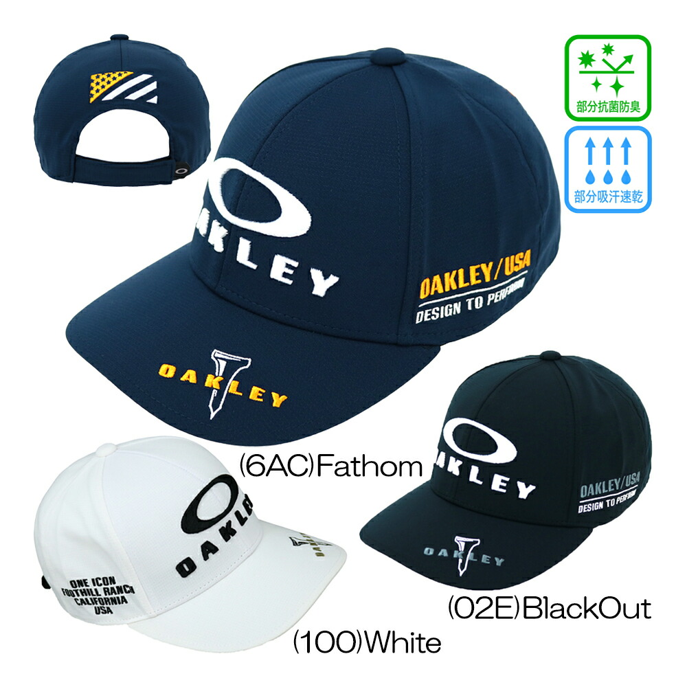 楽天市場】オークリー パイロットキャップ ブラック ベージュ OAKLEY