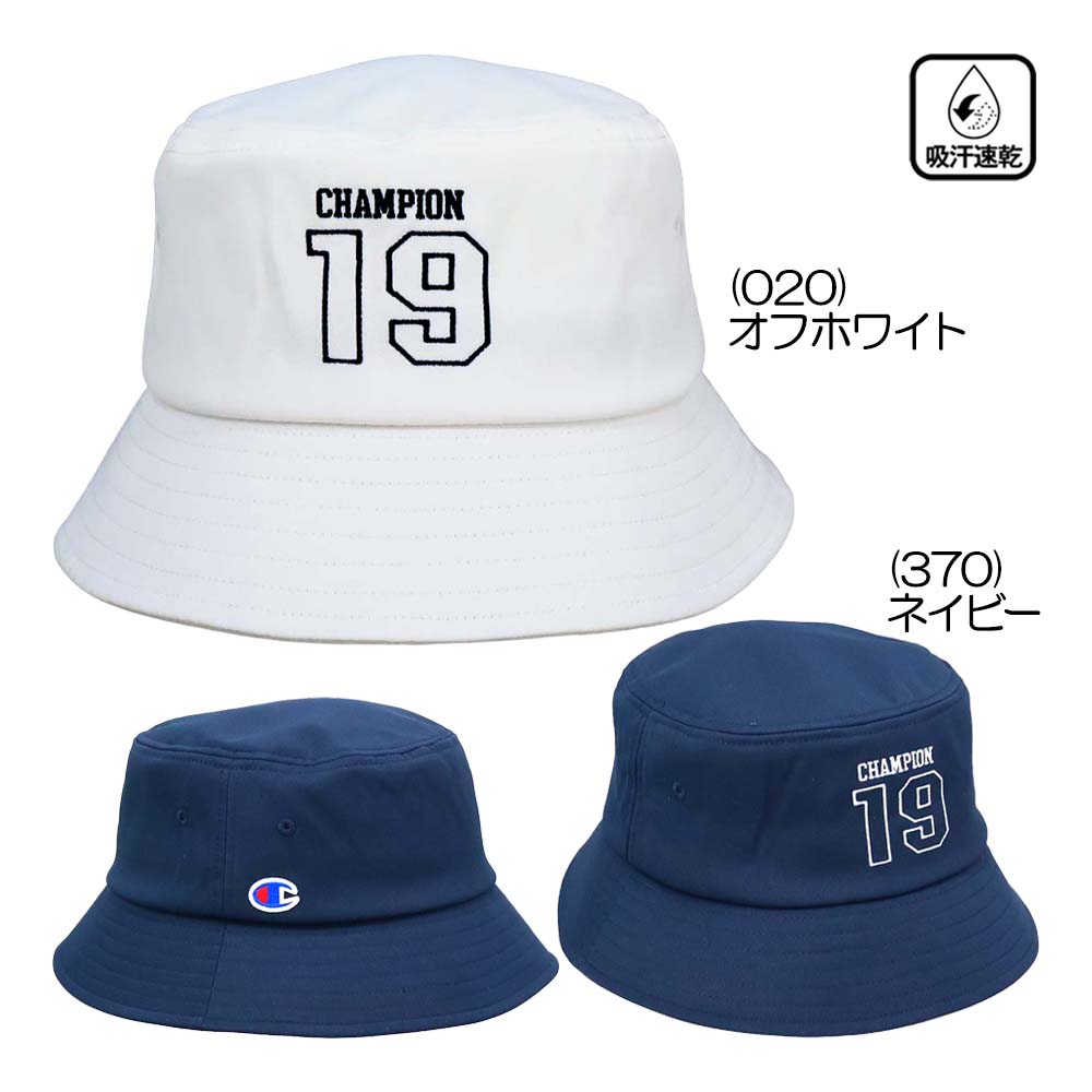 チャンピオン Champion ハット C3-DG701C メンズハット 26春夏モデル