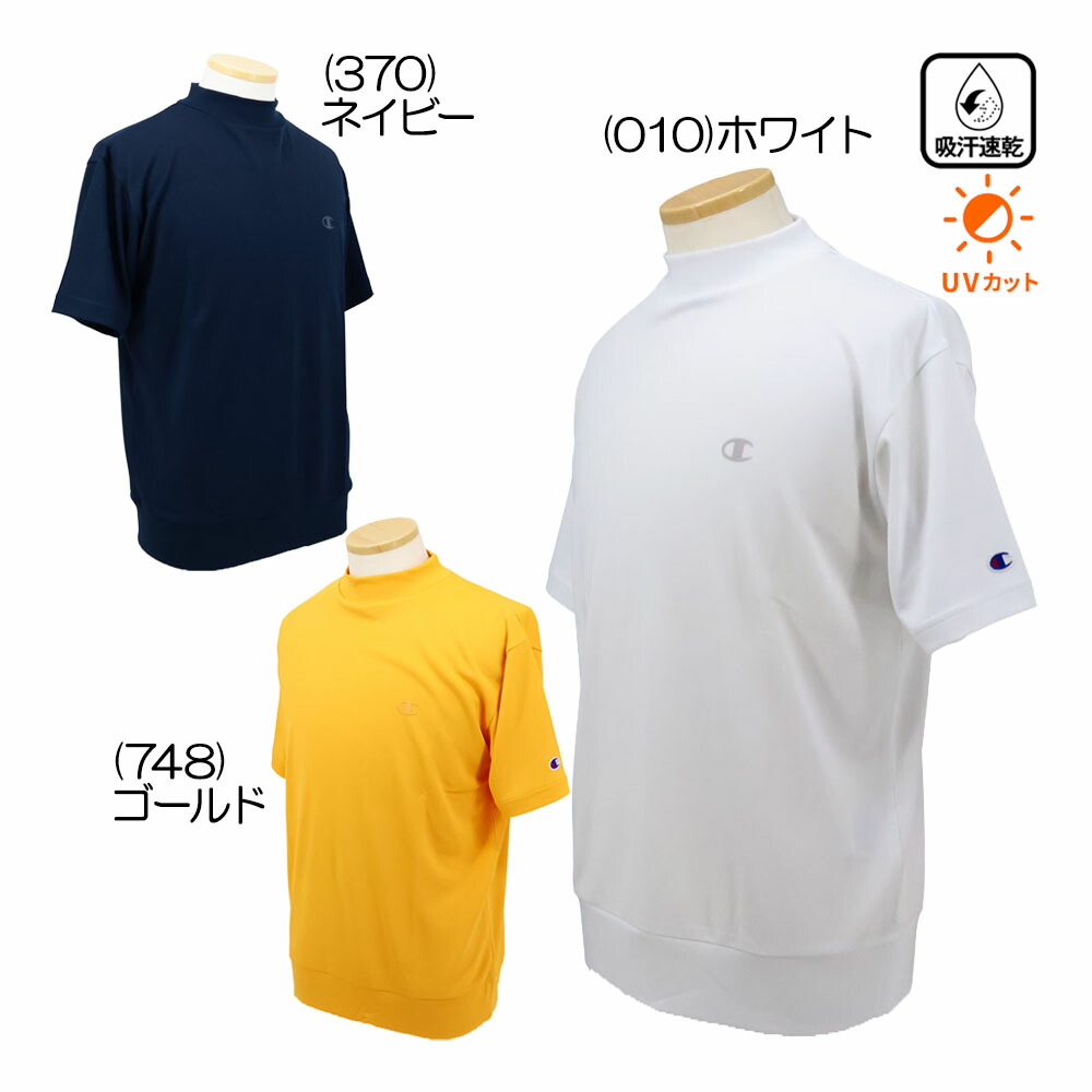はやりっ児 Champion ショートスリーブモックネックシャツ C3-DG309 メンズウェア 26春夏青写真