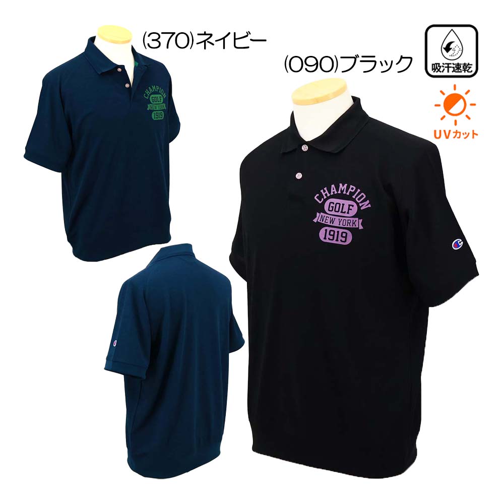 はやりっ子 Champion ショートスリーブポロシャツ C3-DG306 メンズウェア 26春夏模範例
