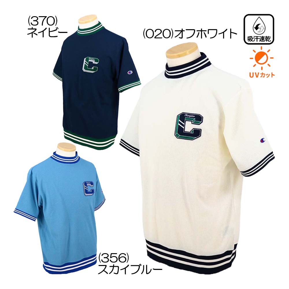 はやりっ児 Champion ショートスリーブモックネックシャツ C3-DG303 メンズウェア 26春夏青写真