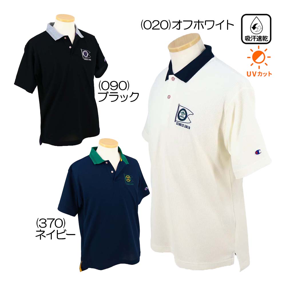 はやりっ児 Champion ショートスリーブポロシャツ C3-DG301 メンズウェア 26春夏青写真
