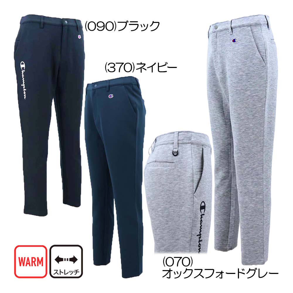 チャンピオン Champion ロゴプリント ロングパンツ C3-DG202 メンズパンツ 26春夏モデル