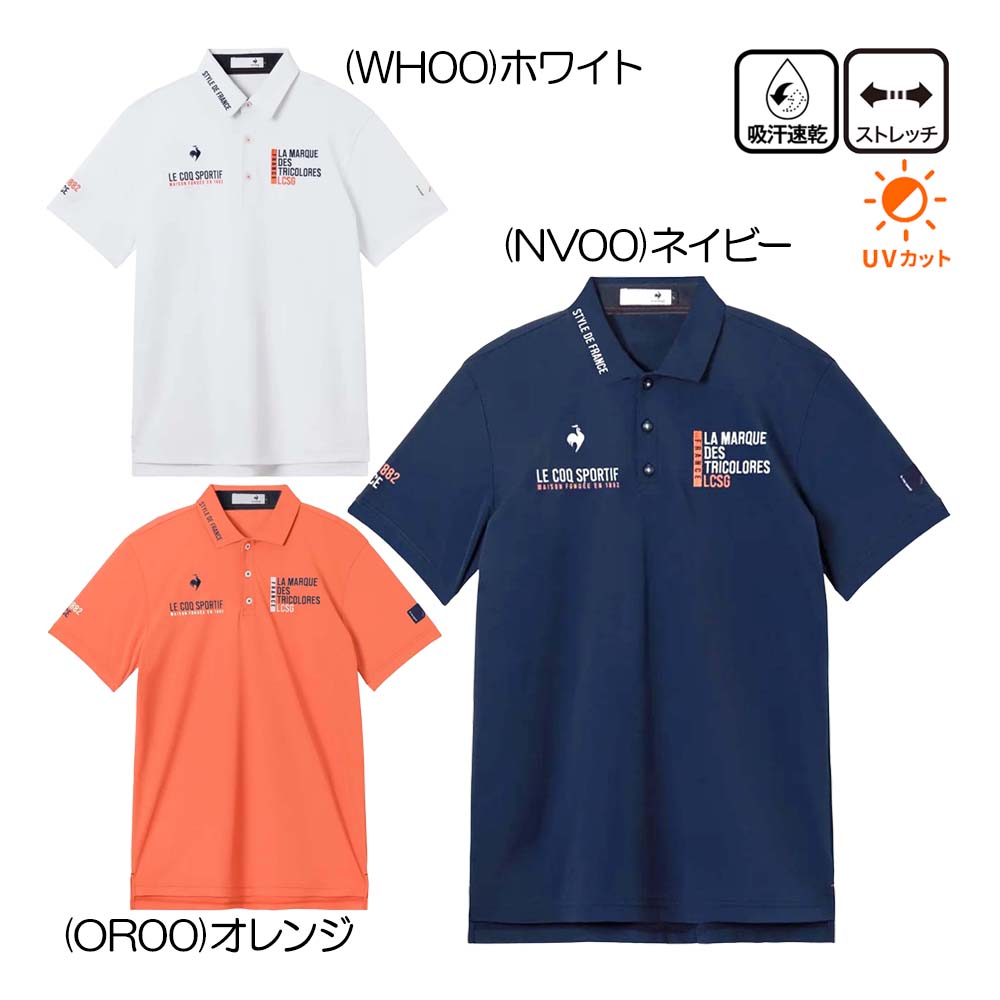 ルコック le coq sportif マーキングデザイン半袖シャツ LG6SHS00M メンズウェア 26春夏モデル