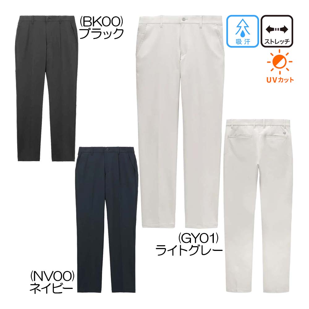 ルコック（le_coq_sportif） LCSスラックス LG6SLP00M メンズズボン下 26春夏青写真