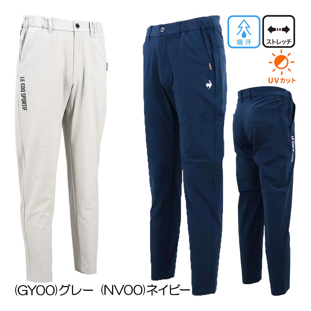 ルコック le coq sportif 花粉打つ手コーデュラジョガーパンツ LG6SLP51M メンズズボン下 26春夏青写真