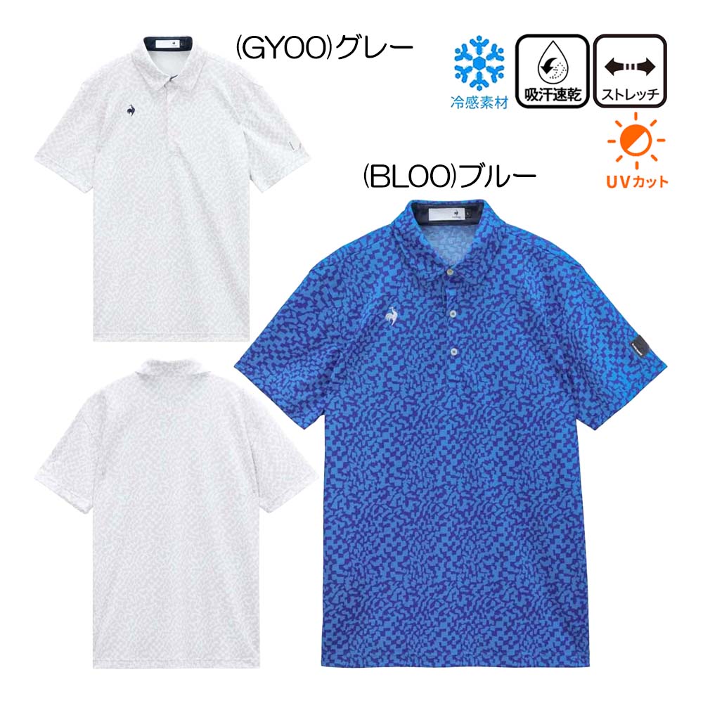 ルコック（le_coq_sportif） ミナモ柄半袖プルオーバー LG6SHS08M メンズウェア 26春夏青写真