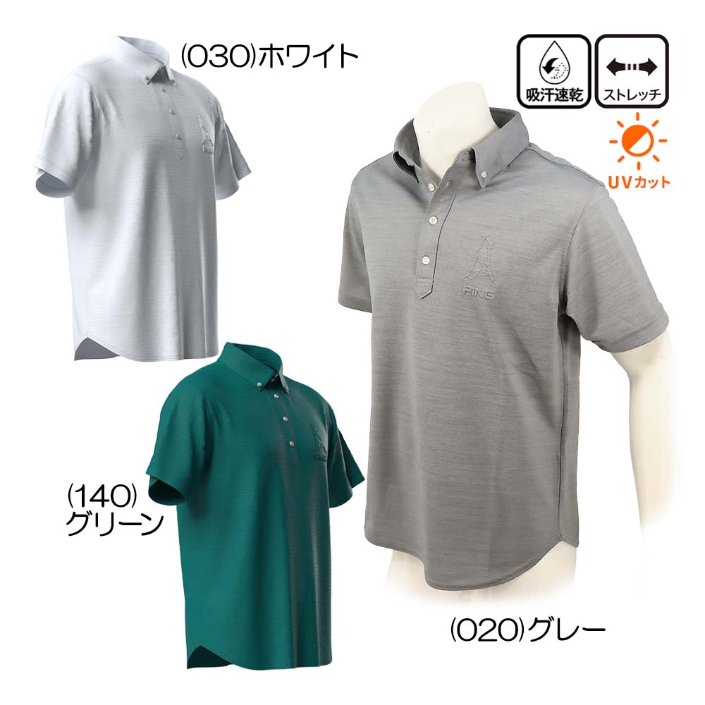 ピン PING Mr.PINGデザイン 半袖ポロシャツ 621-6160605 メンズウェア 26春夏モデル