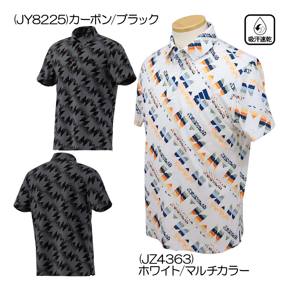 アディダス Adidas クライマクール シーズナルグラフィック 名取り草落ちこむ 半袖プルオーバー VZ093 メンズウェア 26春夏青写真
