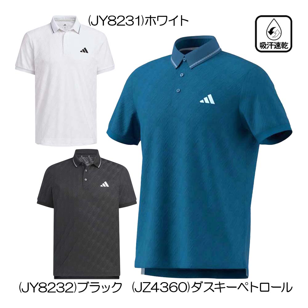 アディダス Adidas ジャカード 半袖ポロ QB643 メンズウェア 26春夏青写真